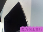 ��ʿD80�ʼǱ�����/ƽ�����/����/����/�ҵ�/С�ҵ� 2