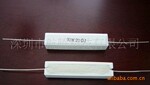 ��ӦSQPˮ����� 10W20RJ 20ŷķ 10���� 5% ����ֱ��