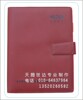 专业制作各类证书、本册电话:010-64637964