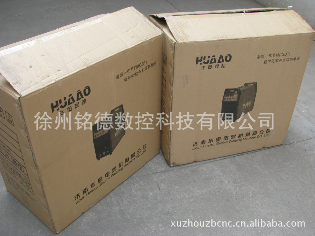 等离子数控切割机 手动等离子切割机 便携式等离子切割机 LGK100