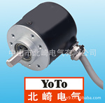 供应 YOTO北崎 光电旋转编码器 脉冲180-5000可选