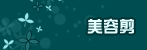 ���ݼ�