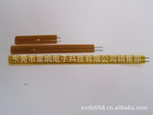 熱敏電阻/薄膜封裝熱敏電阻/5KΩ-3470/NTC薄膜封裝電阻