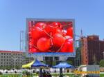��Ӧ����ȫ��LED��ʾ�� �㳡LED��ʾ�� ��Ͽ����LED��ʾ��