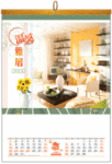 ������Ӧ2012�Ҿӹ��� �Կ�6��ͭ��ֽ˫���� ��������