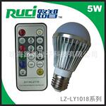 独家生产DIY可调光LED球泡灯