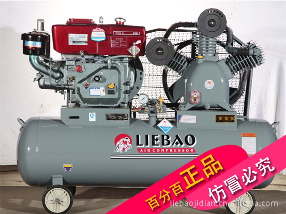 【厂家直销】专业研发并生产W-0.9/12精品柴油空压机,10HP空压机