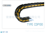 ����̩�ء����д��� ��Ӧ�������� �������� CDP100 KODUCT����