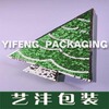 广州龙溪厂家 供应 圣诞节礼品盒 礼品盒设计
