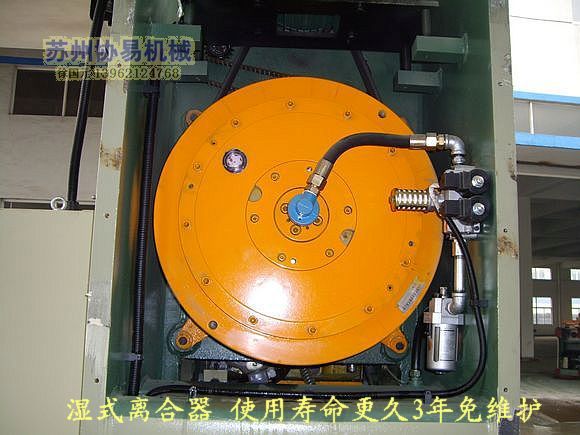 【沃得精机】实价首选网上订购JH21-60开式冲床