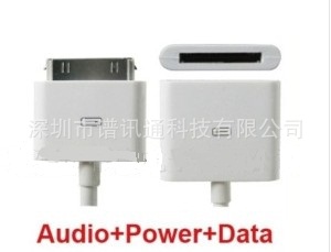 IPAD2延長線