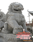 ���ڶ�������ʯʨ�ӣ���լʨ�ӣ�ʯ�����������룬����
