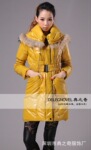 2011新款秋冬韩版糖果色压褶大毛领修身时尚长款羽绒服