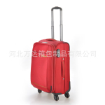 2011新款东方之子结婚万向轮行李箱(D11E88)
