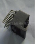 提供多种高品质高质量的塑料件加工