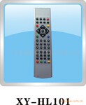 供应高档LCD LED电视机遥控器(可按样品定做功能)