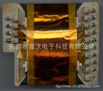 开关电源开发设计(特种超大功率高效率开关电源设计)