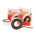 3MJ20��ճ�𽺾�Ե��25mm