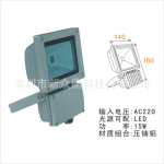���ڶ�20W LEDͶ��� ������������� ���� �����ˮ ����