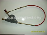 汽车拉线拉索 油门拉线