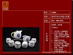 盛世昌南 北京盛世昌南 北京高档小茶具批发