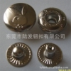 ��Ӧ17MM28L ΪPLAY BOY ���ʴ�Ʒ�ƶ��Ƶ��ĺϿ� ��ť �����޶�