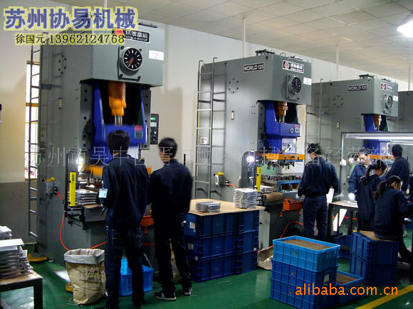 实价供应JH21系列气动冲床