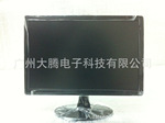 批发液晶19寸液晶显示器电液晶显示器19寸OEM
