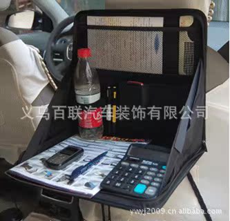 汽车电脑架,牛津布汽车椅背电脑桌/车载电脑架,可折叠,06-1A708