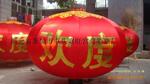 好灯笼、广告灯笼、烫金灯笼、春节灯笼、05--18