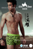 ������ֱ����2012���������޺��澭����ص�����ʿ�ڿ�
