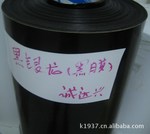 ��Ӧ�ڹ�Ĥ