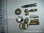 阀门配件 铜配件(承接各种非标阀门配件加工)