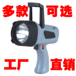 QY002-D供应普通电池LED探照灯