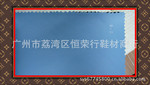 供应厂家直销PVC革人造革