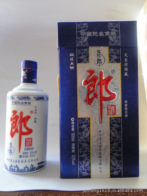 产品展示 中国白酒 白酒郎酒系列 批发团购经典蓝花郎酒 52 天宝