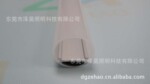 厂家直销PC灯罩 T5铝塑管C-60