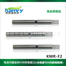 ������EGO-TB F2USB�ӿڵ�� �����ϵ� �����ƿ ����ƿ ��ģOEM