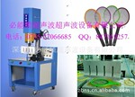 �����ĳ��������ӻ�/���Ӭ�ĺ��ӻ�/���������Ӭ�ĺ��ӻ�