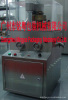 ��Ӧ��ҩ��еZP15D������תʽѹƬ��������ѹƬ�� ��ĩѹƬ��