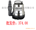 Lϵ�д�������ʽǱˮ��L-15