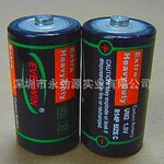 ��Ӧ2��C��̼�Ե��R14P,UM2