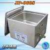 רҵ��ӦJP-060S ����С�ͳ�������ϴ��360W+����15L