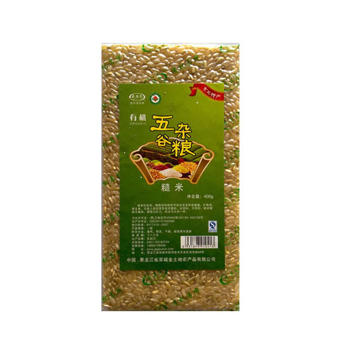 大量生產 高品質糙米 天然綠色 品質出眾 歡迎訂購