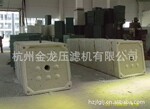 供应压滤机滤板,压滤机滤布、水嘴等配件。
