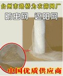 ��Ӧũ�÷���������������������Ϸ�����