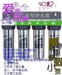 不锈钢净水器 不锈钢免拆清洗净水器