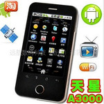 ��Ӧ����˵Ĺ��������ֻ� ��׿�����ֻ����� ����A3000