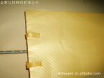 厂家低价直销金黄钻石纹珠彩纸适合做各种高档手提袋