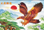 阿里诚信商家 厂家直供PET高清三维立体画 6026雄鹰展翅